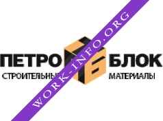 Петроблок Логотип(logo)