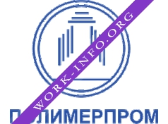 Логотип компании Полимерпром
