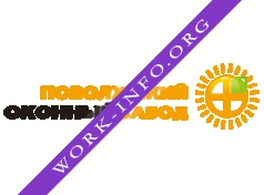 Поволжский оконный завод Логотип(logo)