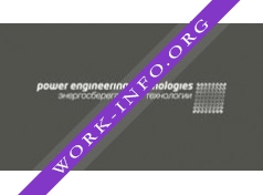 Power Engineering Technologies Логотип(logo)