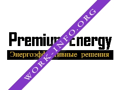 Логотип компании ПремиумЭнерго