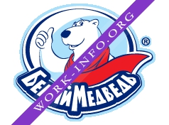 Молочная компания Белый Медведь Логотип(logo)