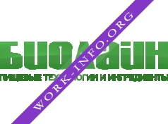 Биолайн Логотип(logo)