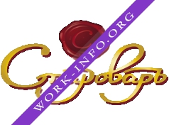 БИРНОВ Логотип(logo)
