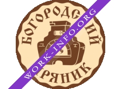 Богородский пряник Логотип(logo)