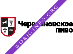 Завод Черепановское пиво Логотип(logo)