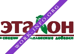 Дом специй Эталон (Lay Gewürze OHG, Россия) Логотип(logo)