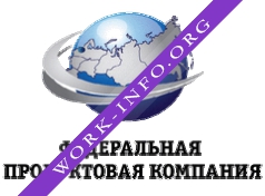Логотип компании Федеральная Продуктовая Компания