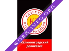 Калининградский деликатес Логотип(logo)