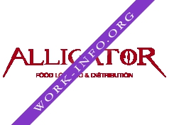 Логотип компании Компания Аллигатор