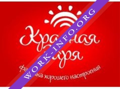 Кондитерская фабрика Красная Заря Логотип(logo)