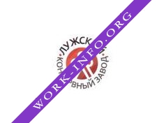 Логотип компании ЛКЗ, ГК