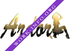 Модельное агенство Ardor Логотип(logo)