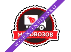 Логотип компании Мясовозов