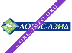 Лотос-Лэнд Логотип(logo)