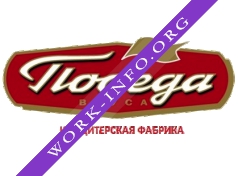 Кондитерская фабрика Победа Логотип(logo)