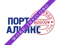 Порт Альянс Логотип(logo)