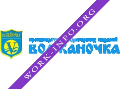 Кондитерская фабрика Волжаночка Логотип(logo)