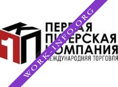 Логотип компании Первая Питерская Компания