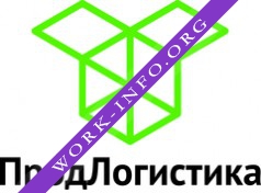 ПродЛогистика Логотип(logo)