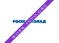 Логотип компании Росшоколад