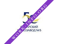 Логотип компании Самарский хлебозавод №5