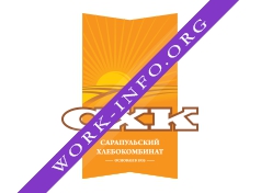 Сарапульский хлебокомбинат Логотип(logo)