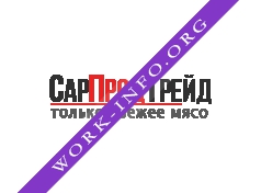 Логотип компании СарПродТрейд