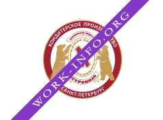 Кондитерское производство Метрополь Логотип(logo)