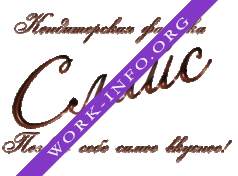 Слайс Логотип(logo)