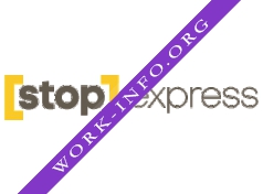 Логотип компании Стопэкспресс