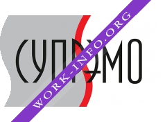 Логотип компании Супрэмо