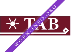 Логотип компании ТАВ