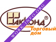 Торговый Дом АККОНД Логотип(logo)
