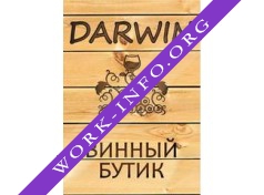 Логотип компании Винный бутик DARWIN