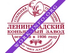 ВКЗ Дагвино Логотип(logo)