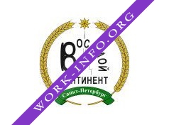 Логотип компании Восьмой континент