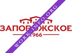 Логотип компании Запорожское, винзавод