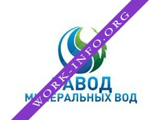 Завод минеральных вод Логотип(logo)