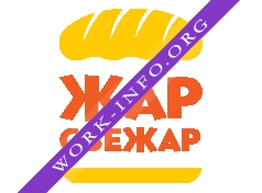Логотип компании Пекарни Жар Свежар