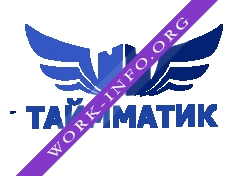 Логотип компании ТД Таймматик