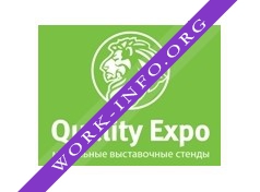 Quality Expo Логотип(logo)