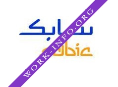 sabic Логотип(logo)