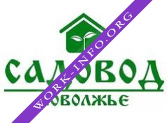 Логотип компании Садовод-Поволжье