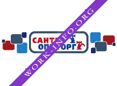 Логотип компании СанТехОптТорг