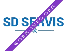 SD Servis Логотип(logo)