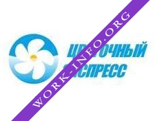 Цветочный Экспресс лого