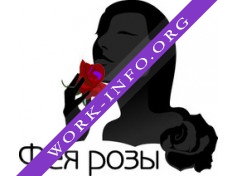 Логотип компании Фея розы