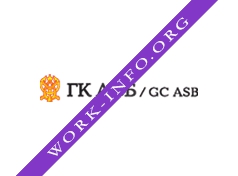 Логотип компании Группа компаний АСБ