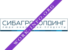 Логотип компании СИБАГРОХОЛДИНГ